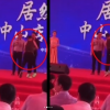 L'acteur Simon Yam (Tomb Raider) poignardé sur scène lors d'un événement promotionnel en Chine (Juillet 2019).