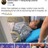 L'acteur Simon Yam (Tomb Raider) poignardé sur scène lors d'un événement promotionnel en Chine (Juillet 2019).