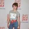Anne-Elisabeth Blateau à l'avant-première de comédie dramatique "Jusqu'ici tout va bien" au cinéma Gaumont-Opéra à Paris, France, le 26 février 2019. © Coadic Guirec/Bestimage