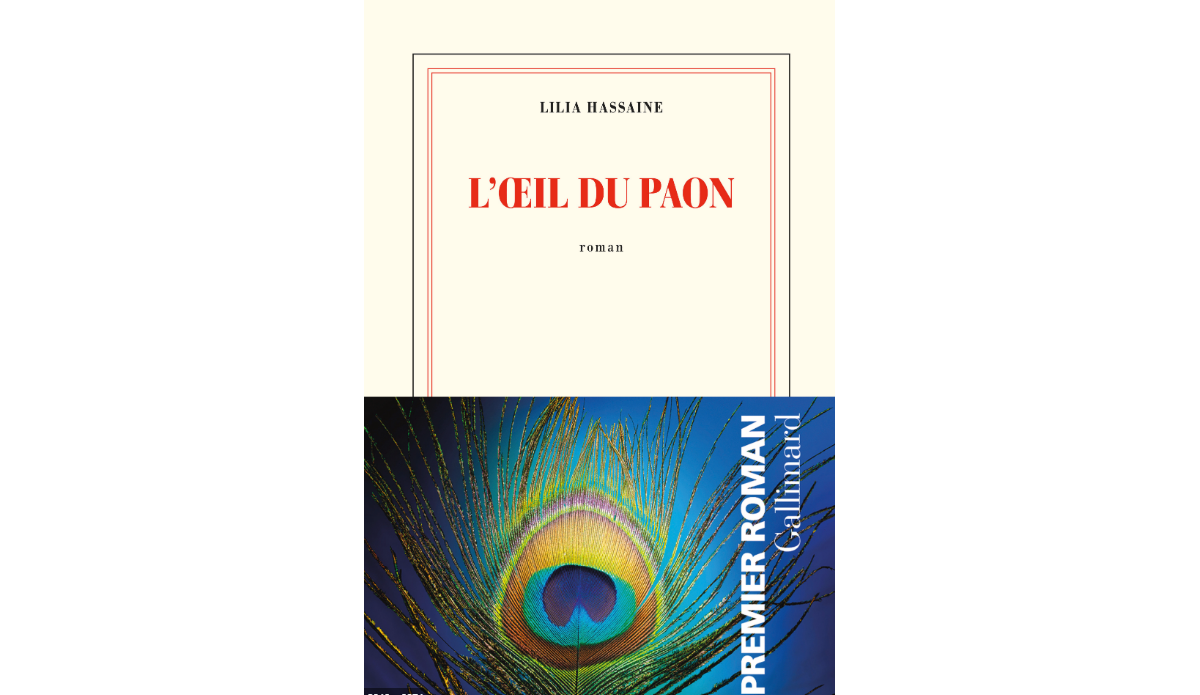 Photo L oeil Du Paon Le Livre De Lilia Hassaine Aux ditions photo-l-oeil-du-paon-le-livre-de-lilia-hassaine-aux-ditions