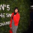 Kacey Musgraves assiste à la soirée "N°5 In The Snow" de Chanel à l'hôtel The Standard. New York, le 10 décembre 2019.
