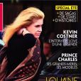 Couverture du magazine "Gala", numéro du 2 juillet 2020.