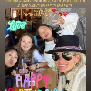 Laeticia Hallyday, ses filles Jade et Joy, et sa belle-fille Mathilde, sur Instagram le 13 septembre 2020.