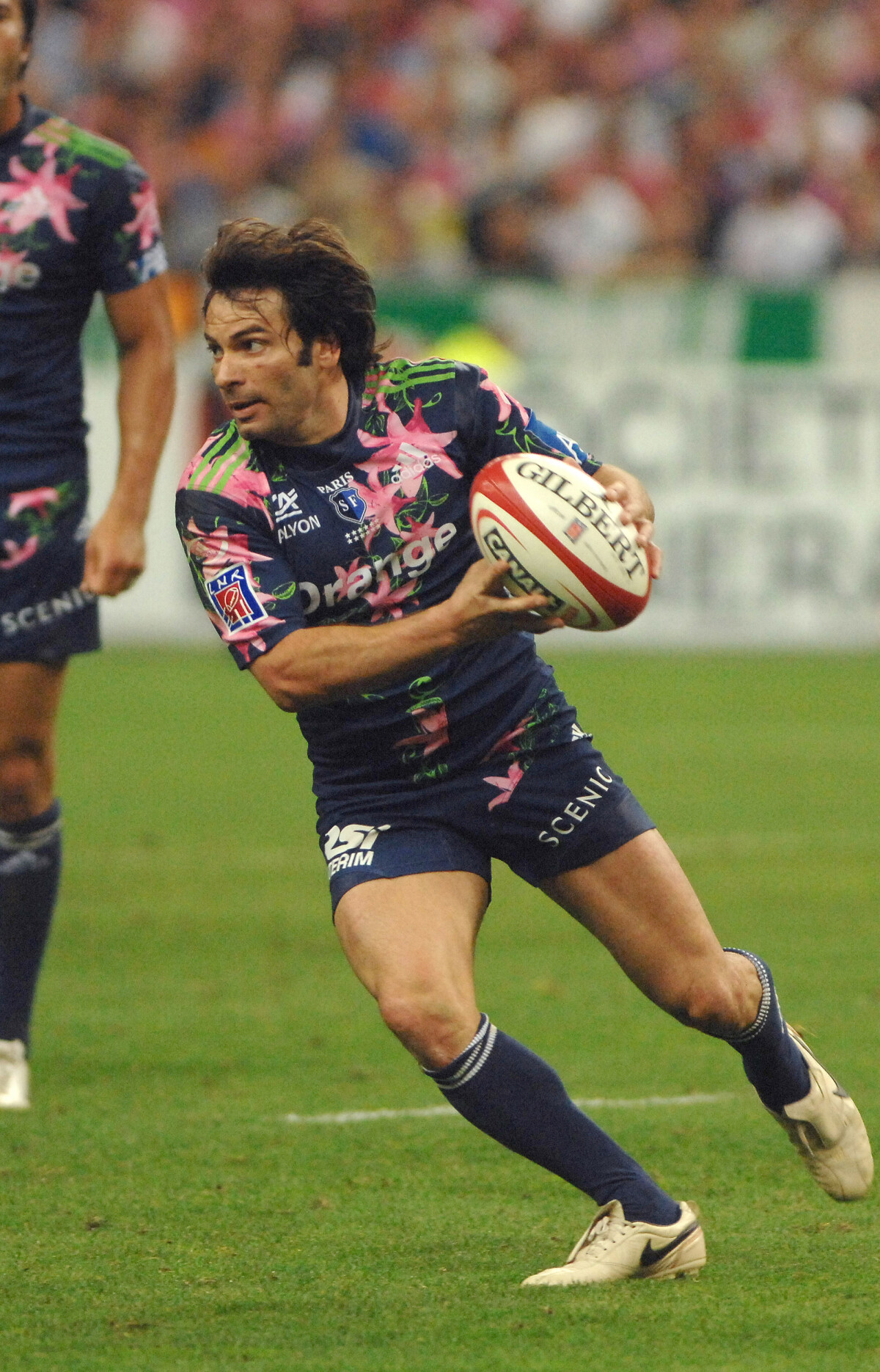 Maillot stade outlet francais 2007