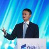 Jack Ma, président-directeur général d'Alibaba, intervient durant la réunion du Club Valdaï à Sotchi, le 19 octobre 2017. © Mikhail Metzel/ Itar Tass / Bestimage