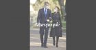 Letizia d'Espagne au palais avec Felipe : cuissardes et total-look noir pour une cérémonie hommage