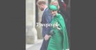 Meghan Markle : Ses ambitions politiques se précisent...