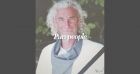 Mort de Bernard (Koh Lanta) : Denis Brogniat "très triste", une ex-camarade évoque un "combat secret"...