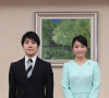 La princesse Mako et son fiancé Kei Komuro après l'annonce de leurs fiançailles à Tokyo, au Japon.