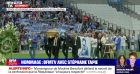 Hommage à Bernard Tapie au Stade Vélodrome, à Marseille.