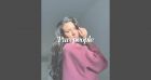 Miss France 2022 : Qui est Youssra Askry, Miss Normandie 2021 ?