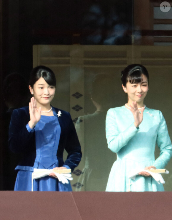 La princesse du Japon Mako et la princesse du Japon Kako - La famille impériale nippone lors des voeux du Nouvel An au Palais impérial de Tokyo, Japon, le 2 janvier 2020.