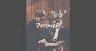 Jacques et Thomas Dutronc : Le duo père-fils attendu aux Victoires de la Musique 2022