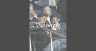 Vincent Cassel et Tina Kunakey, Julien Clerc avec sa femme Hélène : cascade de people pour le match PSG-OM !