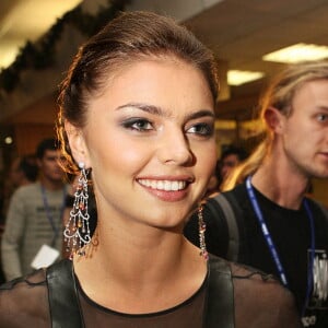 Alina Kabaeva, championne olympique de gymnastique rythmique et compagne présumée de Vladimir Poutine, est souriante au concert de La chanson de l'année à Moscou. 10 décembre 2007 @ Mikhail Fomichev/ITAR-TASS/ABACAPRESS.COM