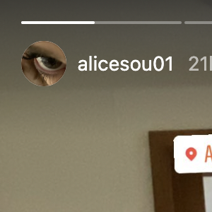 Charlotte Gainsbourg : sa fille Alice Attal à Abu Dhabi, le 6 mai 2022