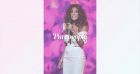 Amel Bent maman : le prénom de son fils confirmé... Enfin !
