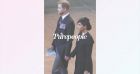 Meghan et Harry séparés de leurs enfants : les dernières nouvelles d'Archie et Lilibet, prêts à les rejoindre ?