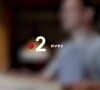 France 2 a dévoilé les programmes qu'elle allait diffuser lors de la première semaine de juin 2024
Logo de France 2