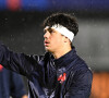 Les deux rugbymens ont-ils été libérés ?
Hugo Auradou lors du match des Six Nations U20 entre la France et l'Angleterre au stade Aimé Giral à Perpignan. Alexandre Dimou/Icon Sport/ABACAPRESS.COM