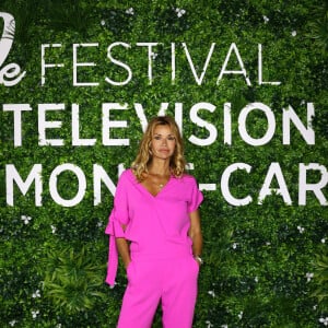 Ingrid Chauvin au photocall de la série "Demain nous appartient" lors du 60ème Festival de Télévision de Monte-Carlo au Grimaldi Forum à Monaco, le 19 juin 2021.