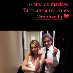 Laura Smet et son époux, "Instagram".