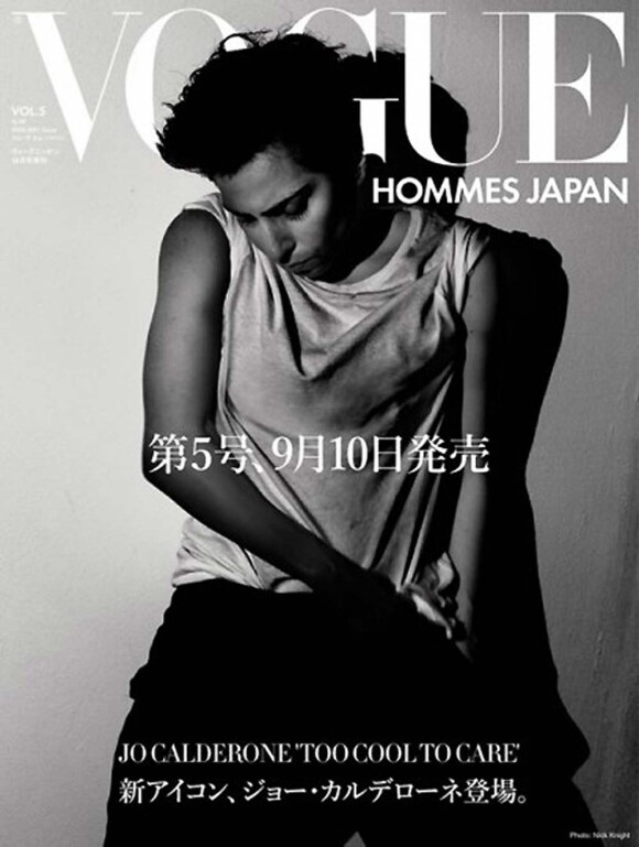 Jo Calderone (Lady Gaga ?) par Nick Knight pour Vogue Homme Japon, septembre 2010