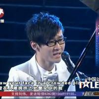 Liu Wei : Le pianiste sans bras remporte China's got talent !