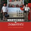Wretches & Jabberer de Geraldine Wurzburg, sortie américaine avril 2010