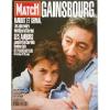 Serge et Charlotte Gainsbourg, en couverture de Paris Match, 1991