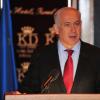 Benjamin Netanyahu, Premier ministre israélien, le 11 avril à Jérusalem, en Israël.