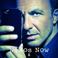 Nikos Aliagas : Il vous ouvre les portes... de son Smartphone !