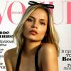Natasha Poly en couverture du Vogue russe