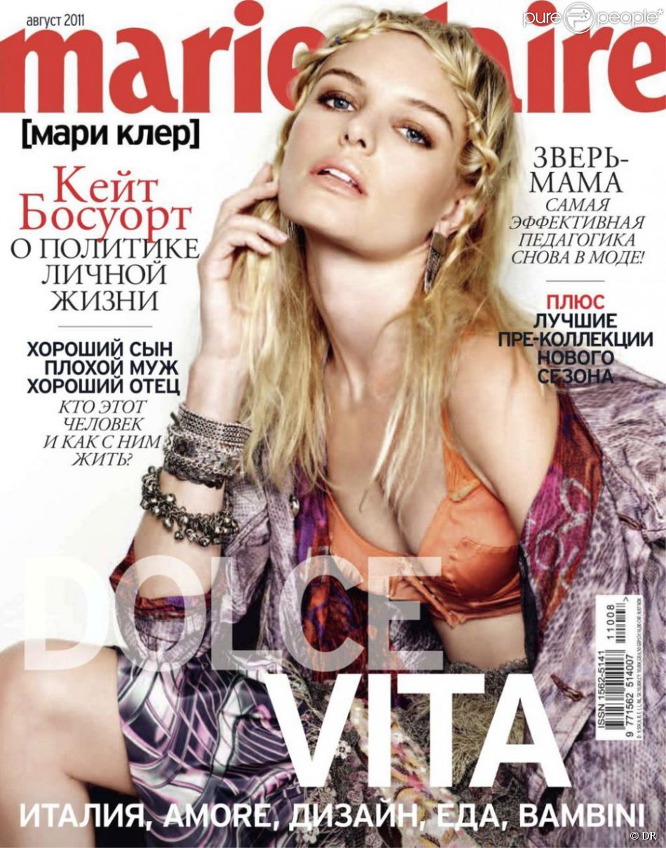 Marie claire 2024. Marie Claire август 2011. Marie Claire август 1994. Обложки журналов Marie Claire. Marie Claire июль 2011.