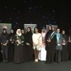 La princesse Ameerah Al-Taweel d'Arabie Saoudite a reçu le 8 mars 2012 à Dubai le Woman Personality of the Year 2012 lors des 11th Middle East Women Leaders Awards.