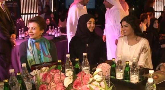 La princesse Ameerah Al-Taweel a reçu le 8 mars 2012 à Dubai le Woman Personality of the Year 2012 lors des 11th Middle East Women Leaders Awards.
