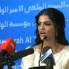 Dans son discours, la princesse Ameerah Al-Taweel d'Arabie Saoudite a souligné l'importance de la solidarité féminine. Elle a reçu le 8 mars 2012 à Dubai le Woman Personality of the Year 2012 lors des 11th Middle East Women Leaders Awards.