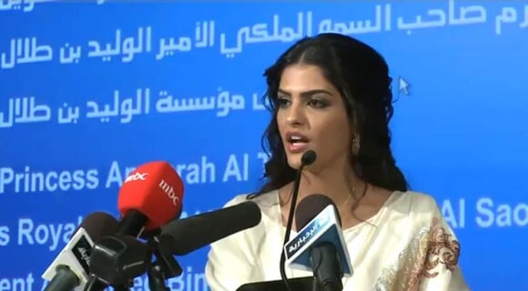 Dans son discours, la princesse Ameerah Al-Taweel d'Arabie Saoudite a souligné l'importance de la solidarité féminine. Elle a reçu le 8 mars 2012 à Dubai le Woman Personality of the Year 2012 lors des 11th Middle East Women Leaders Awards.