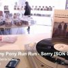 Pony Pony Run Run, Sorry, extrait de l'album Pony Pony Run Run paru en mars 2012