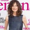 Retrouvez l'interview de Valérie Lemercier dans Version Femina, 1er octobre.