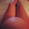 Photo postée par Amber Rose sur son Twitter le 3 décembre 2012.