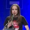 Ellen Page s'exprime au cours d'une conférence à Las Vegas et révèle son homosexualité.
