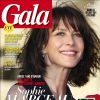 Couverture du magazine Gala, en kiosques dès le 16 juillet.