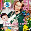 Couverture du magazine ELLE Italie avec Elyse Taylor et sa fille Lila