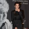 Aure Atika - Photocall à l'occasion de l'hommage à Pedro Almodovar qui reçoit le Prix Lumière 2014 à Lyon le 17 octobre 2014