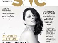 Marion Cotillard, totalement nue pour un magazine : Une première... sensuelle