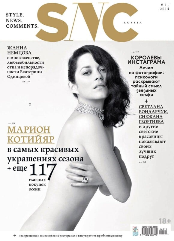 Marion Cotillard nue en couverture du magazine russe SNC.