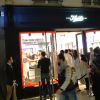 Soirée de réouverture de la boutique Kiehl's rue des Francs Bourgeois à Paris le 12 mars 2015