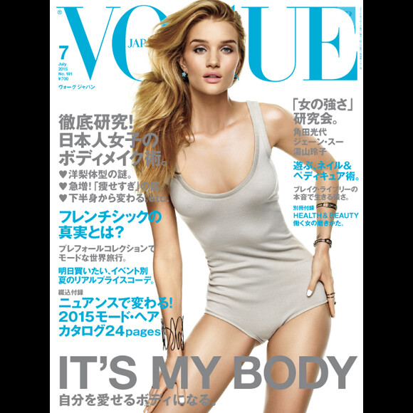 Rosie Huntington-Whiteley en couverture du magazine Vogue Japan. Numéro de juin 2015. Photo par Giampaolo Sgura.