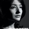 Livre de Jeannette Bougrab, Maudite (Ed Albin Michel).